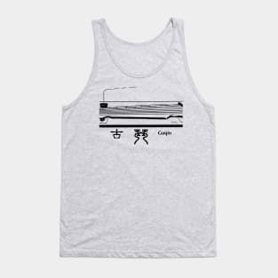 Guqin (Ancient Chinese musical instrument) series 5 Tank Top